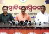 FIR against Focus TV Editor-Some conspirators are trying to defame the state government, certain journalists who are defaming the entire journalism system by engaging in supari journalism are part of this conspiracy- BJP