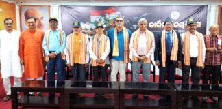 27th “Kargil Vijay Diwas” celebrated at BJP State Office