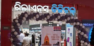 Reliance Digital brings Grand Rath Yatra festive offer