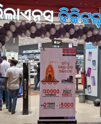 Reliance Digital brings Grand Rath Yatra festive offer