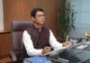 Keshav Chandra, IAS (1995: AGMUT), assumed charge as Secretary, Ministry of Mines