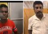 Narendra Kumar Sahoo, Junior Clerk (Record Keeper) and Jitendra Kumar Sahoo, Driver, both of Brahmagiri Tahasil in Puri apprehended by *Odisha Vigilance for demanding and taking a bribe of Rs. 20,000 from an applicant for issuing and serving notices in connection with demarcation of his plot