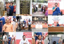 BMC distributes houses to 114 families through lottery, beneficiaries have been provided houses in Chandrasekharpur Nilamadhav Housing Project