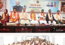 DGP Odisha, along with other senior officers and IGP, CR visited Gundicha Temple to review the security, traffic, and crowd management arrangements.
