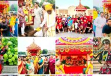 U.S.A’s Rhodes Island State celebrated the Ninth Car Festival of Lord Jagannath with much pomp and massive fanfare