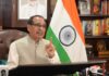 First Installment of Rs 25,863 Crore to States for VB-G-RAM-G Released, No state will have a wage rate below Rs 300 per day; Government lays special emphasis on timely wage payments, transparency and quality assets