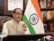First Installment of Rs 25,863 Crore to States for VB-G-RAM-G Released, No state will have a wage rate below Rs 300 per day; Government lays special emphasis on timely wage payments, transparency and quality assets