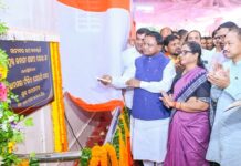 Speaker Surma Padhi and CM Mohan Charan Majhi inaugurated a state-of-the-art physiotherapy centre in the Odisha Assembly premises