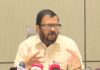 Water level is rising in the Mahandi River , 446 panchayats, 1362 villages, 11 townships in 57 blocks in 15 districts affected by floods