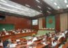 Meeting of Government with Leaders of Political Parties held, 58 Leaders from 40 Political Parties attended Meeting