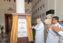 Amit Shah inaugurates the first phase of the ‘Museum of Word’ in Kolkata