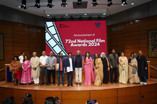 film award