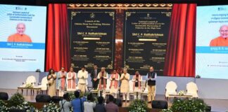 Odisha is steadily building a robust fisheries ecosystem through investments in modern fisheries infrastructure, including wholesale fish markets and Aquapark, to support value addition and seafood exports, CM Mohan Charan Majhi