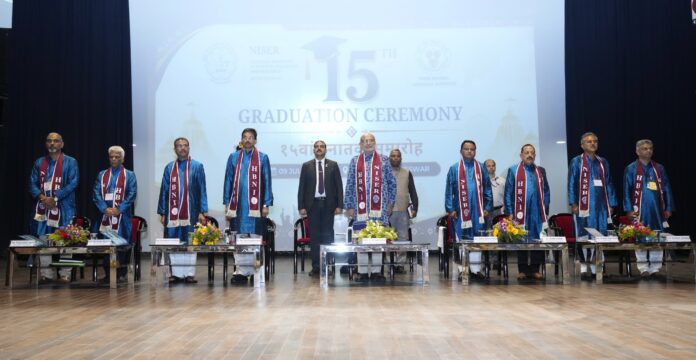 niser bhubaneswar