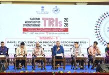 On Strengthening Tribal Research Institutes (TRIs) Adopted at the National Workshop on Strengthening Tribal Research Institutes, Bhubaneshwar, Odisha, 7–8 July