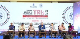 On Strengthening Tribal Research Institutes (TRIs) Adopted at the National Workshop on Strengthening Tribal Research Institutes, Bhubaneshwar, Odisha, 7–8 July