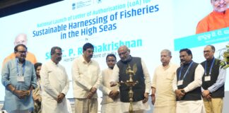 VP launches national programme for issuance of Letters of Authorisation for Sustainable Harnessing of Fisheries in the High Seas, India ready to harness the untapped potential of its Exclusive Economic Zone and High Seas: C. P. Radhakrishnan,