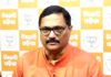 Justice A.S. Naidu told the media that he had given a copy of the commission report in two volumes to the then BJD government, BJD leaders are making statements to save their party’s then government from being infamous