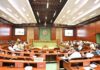 Parliamentary Consultative Committee of the Ministry of Environment, Forest and Climate Change met in New Delhi, under the Chairmanship of the Union Minister for Environment, Forest and Climate Change, Bhupender Yadav