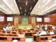 Parliamentary Consultative Committee of the Ministry of Environment, Forest and Climate Change met in New Delhi, under the Chairmanship of the Union Minister for Environment, Forest and Climate Change, Bhupender Yadav