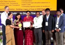AIIMS Bhubaneswar Shines on National Platform, Conferred as “Emerging Government Institution in Organ Transplantation” at 16th Indian Organ Donation Day Event, Successfully performed 78 kidney transplants since the inception of the transplant programme