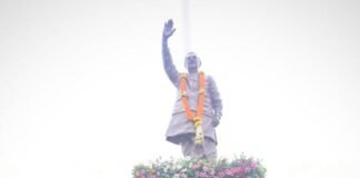 State BJP pays tribute to Bharat Ratna and former Prime Minister Late Atal Bihari Vajpayee on his 8th death anniversary
