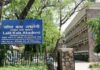 Lalit Kala Akademi, the National Academy of Art under the Ministry of Culture, Government of India, celebrated its 72nd Foundation Day at Rabindra Bhavan, New Delhi