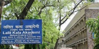 Lalit Kala Akademi, the National Academy of Art under the Ministry of Culture, Government of India, celebrated its 72nd Foundation Day at Rabindra Bhavan, New Delhi