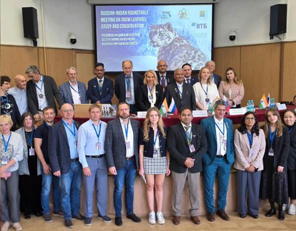 Moscow Roundtable Meeting