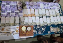 Rs 14.33 Lakhs recovered during house search on Mukesh Kumar Mishra, Traffic Inspector (OMVD), O/o. RTO, Sundargada