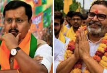 May the Accidental BJP MLAs and their supporters, who are mostly from Odisha, learn something from results of Bihar’s Bankipur by-election!