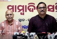 Congress and BJD are jointly creating drama to mislead the people of Odisha, All mineral-rich states, including Odisha, and above all the country, will benefit
