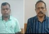Odisha Vigilance has cracked down on a major financial fraud case involving Govt. officials in Jagatsinghpur district, arresting accused persons, namely 1) Bhanja Kishore Behera, Ex-SRA, Tirtol Block, A/p-SRA at Naugaon Tahasil, 2) Pradipta Kumar Mallik, Ex-PEO, Tirtol Block (Retied) of Tirtol Block