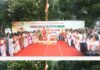 80th Independence Day celebrated at BJP State Office
