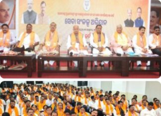 Month-long “Seva Sankalp Abhiyan” launched on the birthday of PM Modi, To mark 25 years of service to Prime Minister Shri Narendra Modi Ji, a month-long public service programme, “Seva Sankalp Abhiyan”, will be held from September 17 to October 17