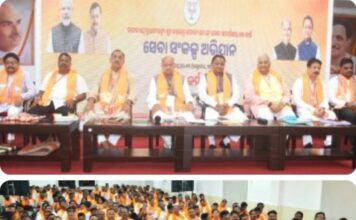 Month-long “Seva Sankalp Abhiyan” launched on the birthday of PM Modi, To mark 25 years of service to Prime Minister Shri Narendra Modi Ji, a month-long public service programme, “Seva Sankalp Abhiyan”, will be held from September 17 to October 17