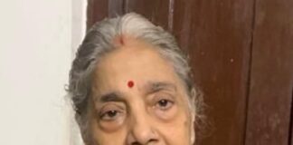 Shantilata Rath, Eminent Social worker, wife of Late Ramakanta Rath passes away in Bhubaneswar