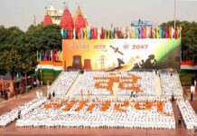 Stage set for 80th Independence Day Celebrations at Red Fort, ‘Vande Mataram’ to be rendered for the first time as part of the celebrations