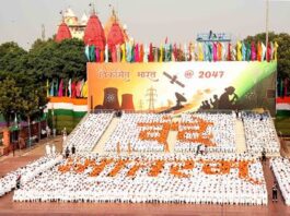 Stage set for 80th Independence Day Celebrations at Red Fort, ‘Vande Mataram’ to be rendered for the first time as part of the celebrations