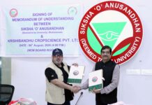 SOA Deemed to be University signed a Memorandum of Understanding (MoU) with Krishibandhu CropScience Private Limited (KBC), Kolkata
