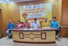 1.6 Crore women and children to get deworming dose in Odisha , First round of Deworming and Vitamin A drive on August 10