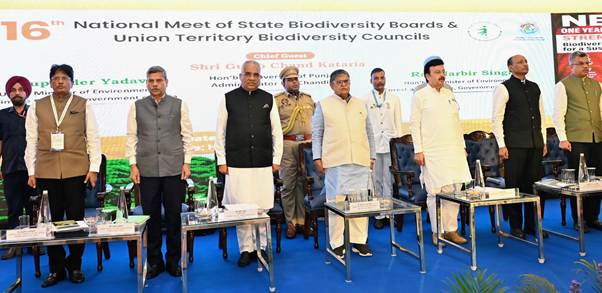 16th National Meet of State Biodiversity Boards and Union Territory Biodiversity Councils held at Chandigarh