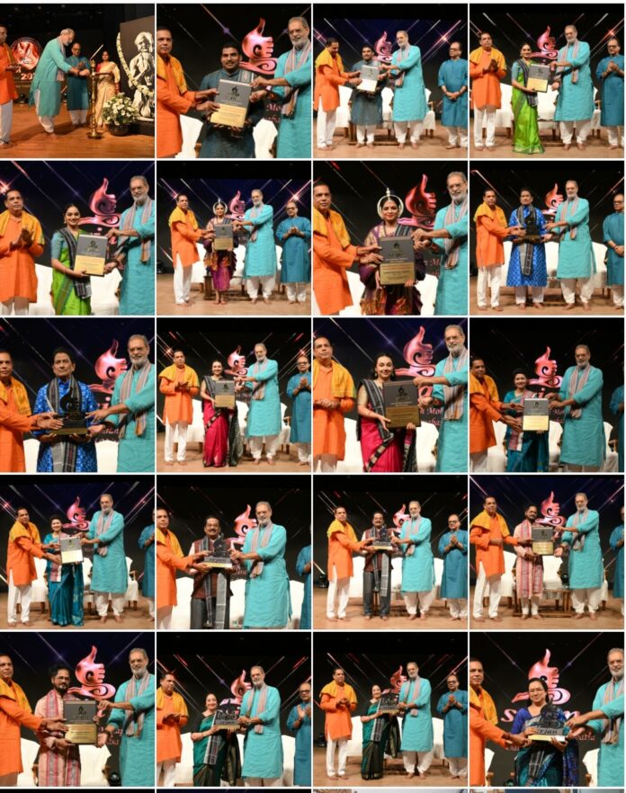 2nd Guru Kelucharan Mohapatra Award Festival