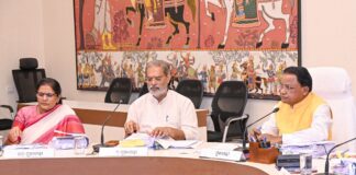 47th meeting of the State Cabinet Meeting- 18 proposals from 12 departments for the development and welfare of the state discussed and approved, know details