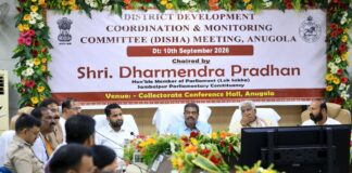 Child Nutrition Must Become a Mass Movement in Anagula” — Sambalpur MP Dharmendra Pradhan at DISHA Meeting