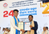 Dr Bansidhar Panda Gold Medal’ for 2026 awarded to Manas Nayak, a student of Metallurgical and Materials Engineering at NIT Rourkela