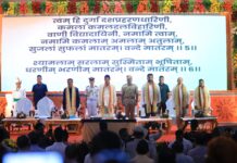 Gangadhar Meher University ‘a unique laboratory of inclusive social vision’ – Dharmendra Pradhan