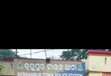 Berhampur Town Police have arrested Suraj Kumar Mishra (51) of Old Town, Bhubaneswar, in connection with Berhampur Town PS Case No. 410,case relates to an alleged land fraud involving Rs 1.40 crore