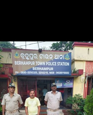 Berhampur Town Police have arrested Suraj Kumar Mishra (51) of Old Town, Bhubaneswar, in connection with Berhampur Town PS Case No. 410,case relates to an alleged land fraud involving Rs 1.40 crore