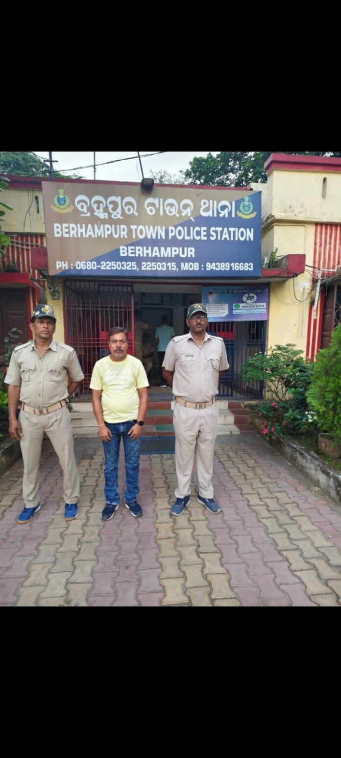 Berhampur Town Police have arrested Suraj Kumar Mishra (51) of Old Town, Bhubaneswar